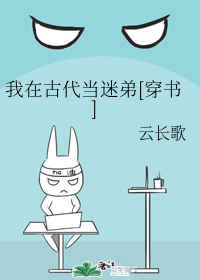朱门绣户txt红烧肉,