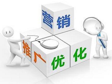 优化关键词排名seo,优化关键词排名就是要把公司的推广信息