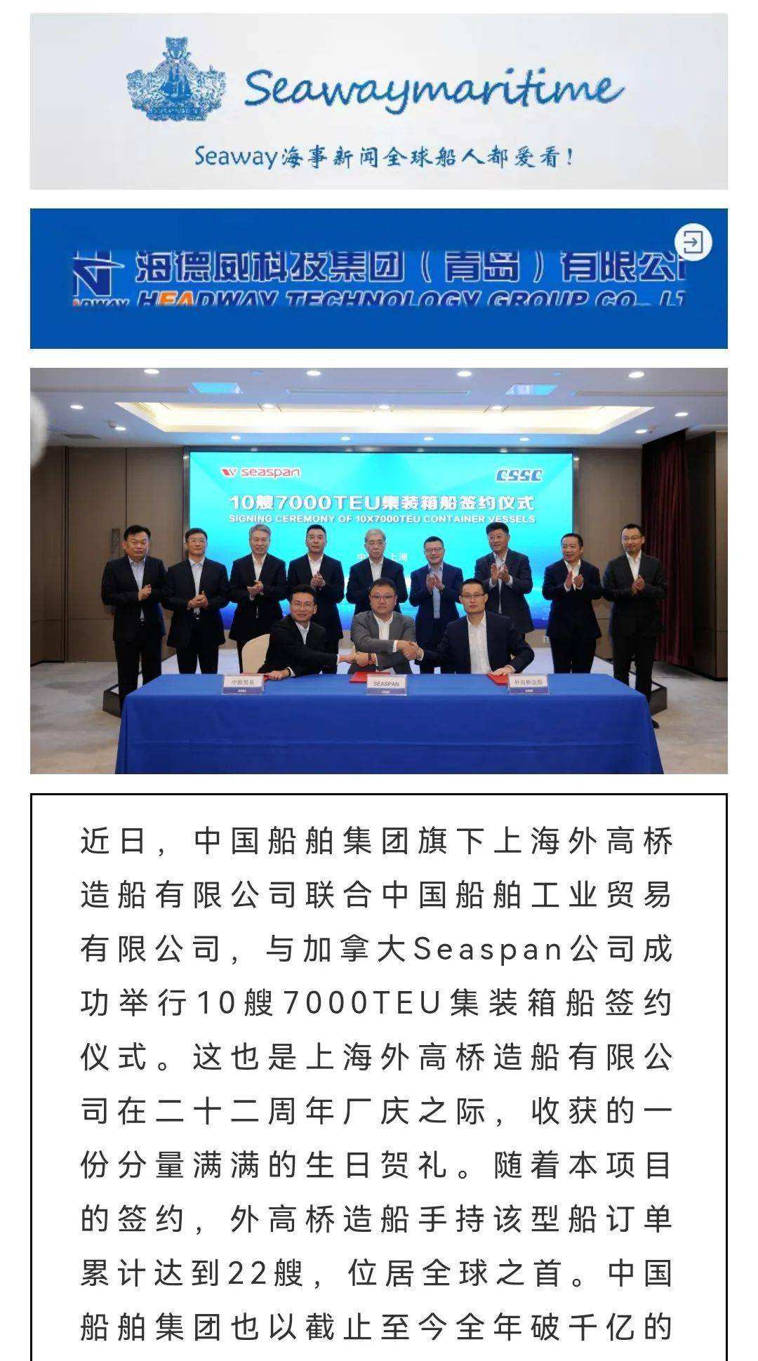 船舶建造合同纠纷,船舶建造合同纠纷 书籍推荐