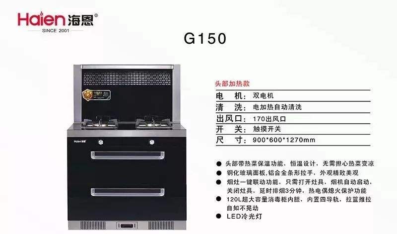 小明家用燃气灶烧水时,小明家使用的是天然气热水器