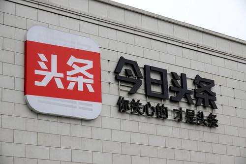 今日头条关键词seo,今日头条关键词提取原则