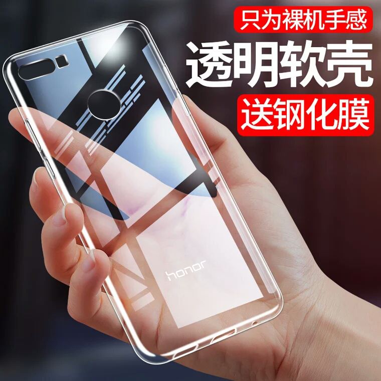 华为荣耀6plus屏幕碎了要多少钱,华为荣耀6plus屏幕碎了要多少钱维修