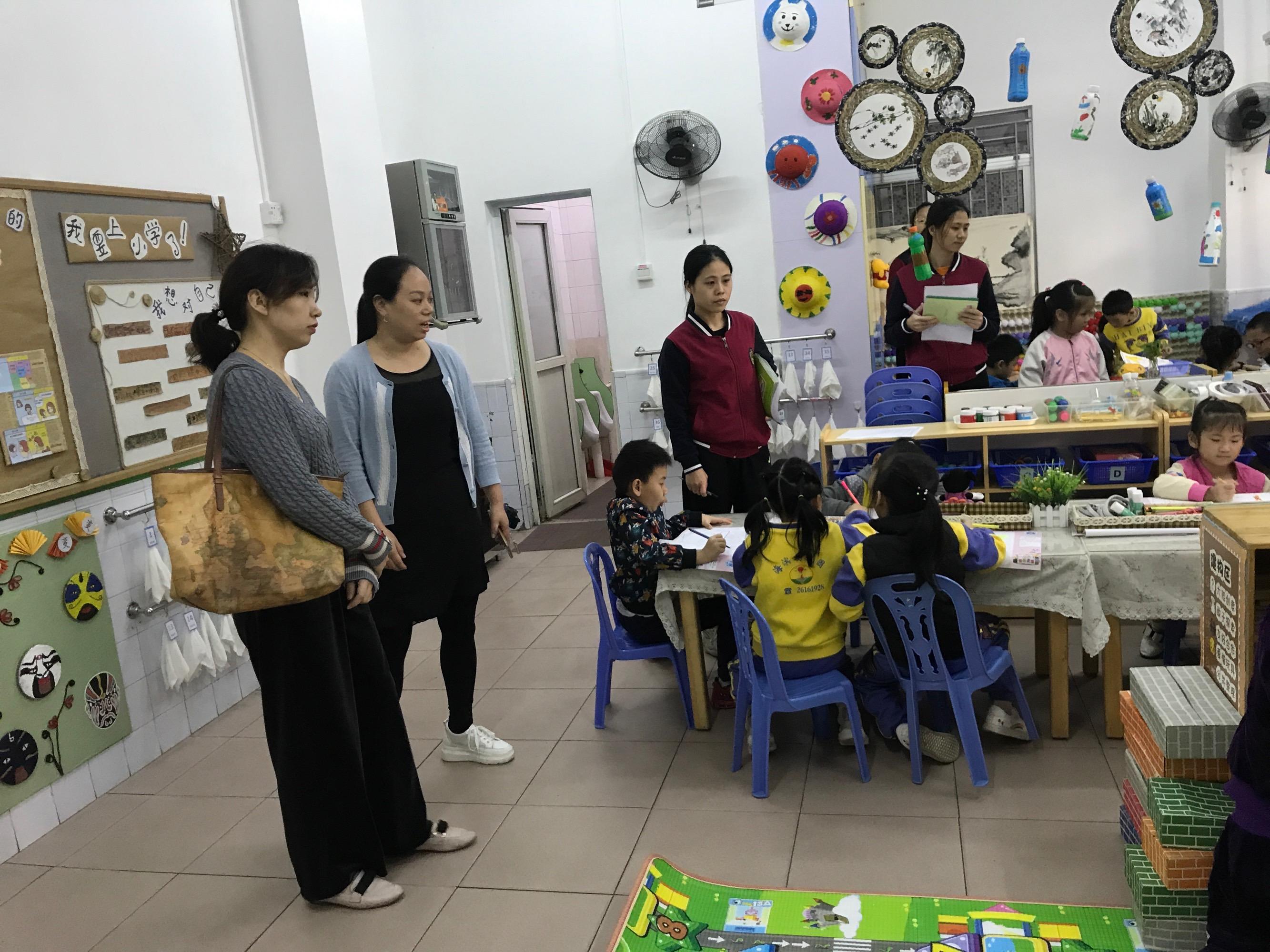 海滨幼儿园,南山区海滨幼儿园