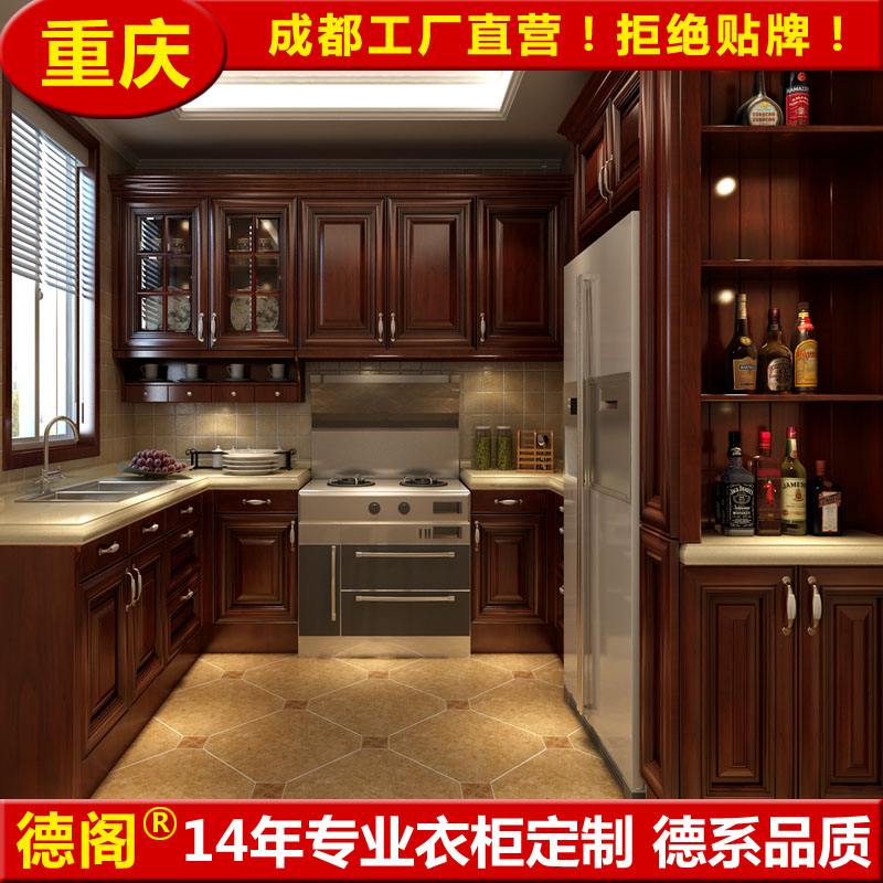 成都定制橱柜品牌 成都瓷砖橱柜定做厂家