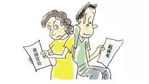 离婚诉讼费用 离婚诉讼费用谁出