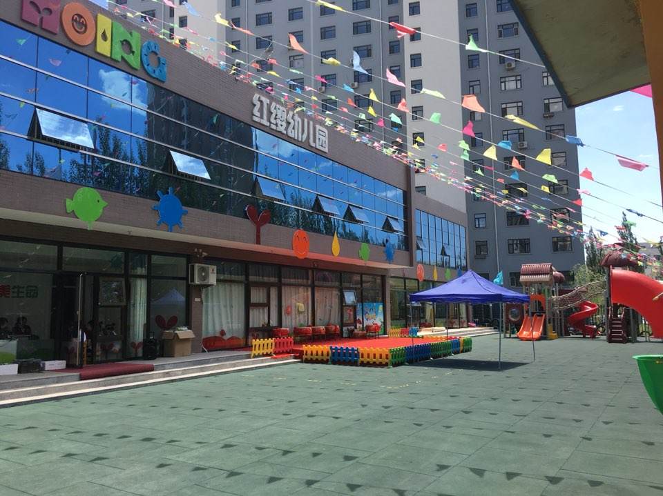 张家口幼儿园,张家口幼儿园收费标准