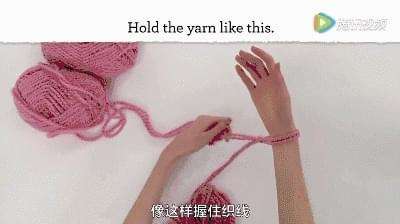 织围巾右手手势 织围巾时右手怎样握线