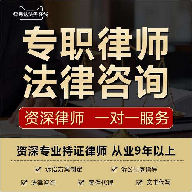 房产纠纷律师事务所 房产纠纷律师事务所环境介绍
