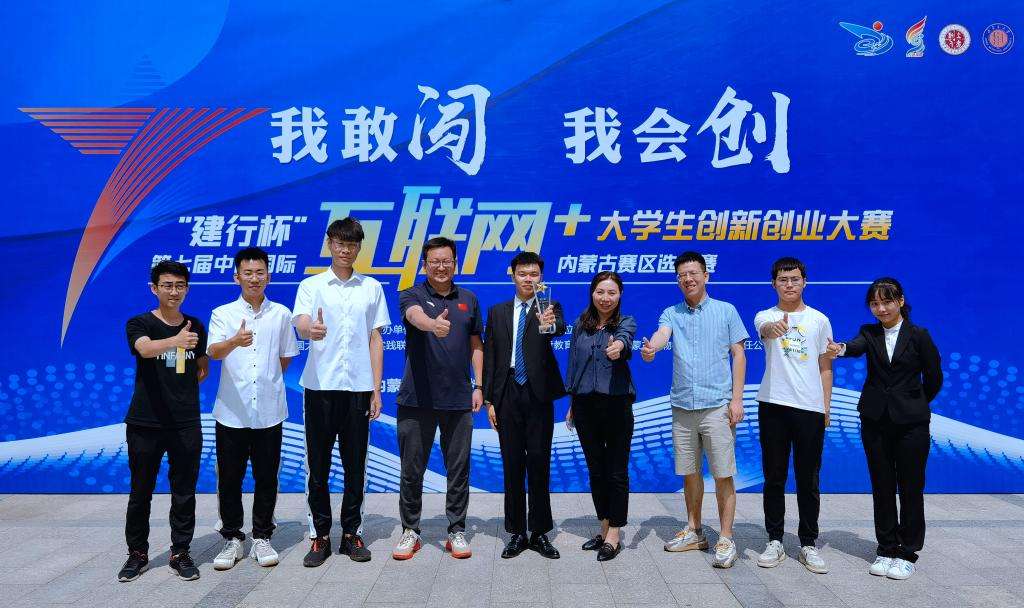 创业大学生 创业大学生的素质中心理素质包括哪些