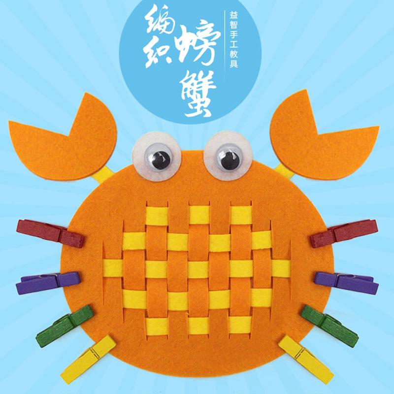 幼儿园活动材料 幼儿园活动材料准备的重要性