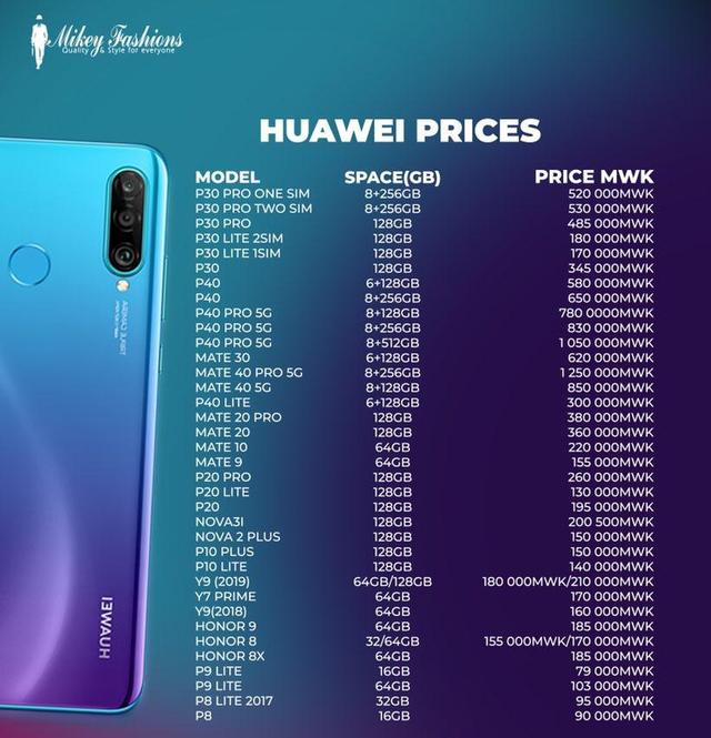 华为如何查询手机型号 怎么样查询华为手机型号