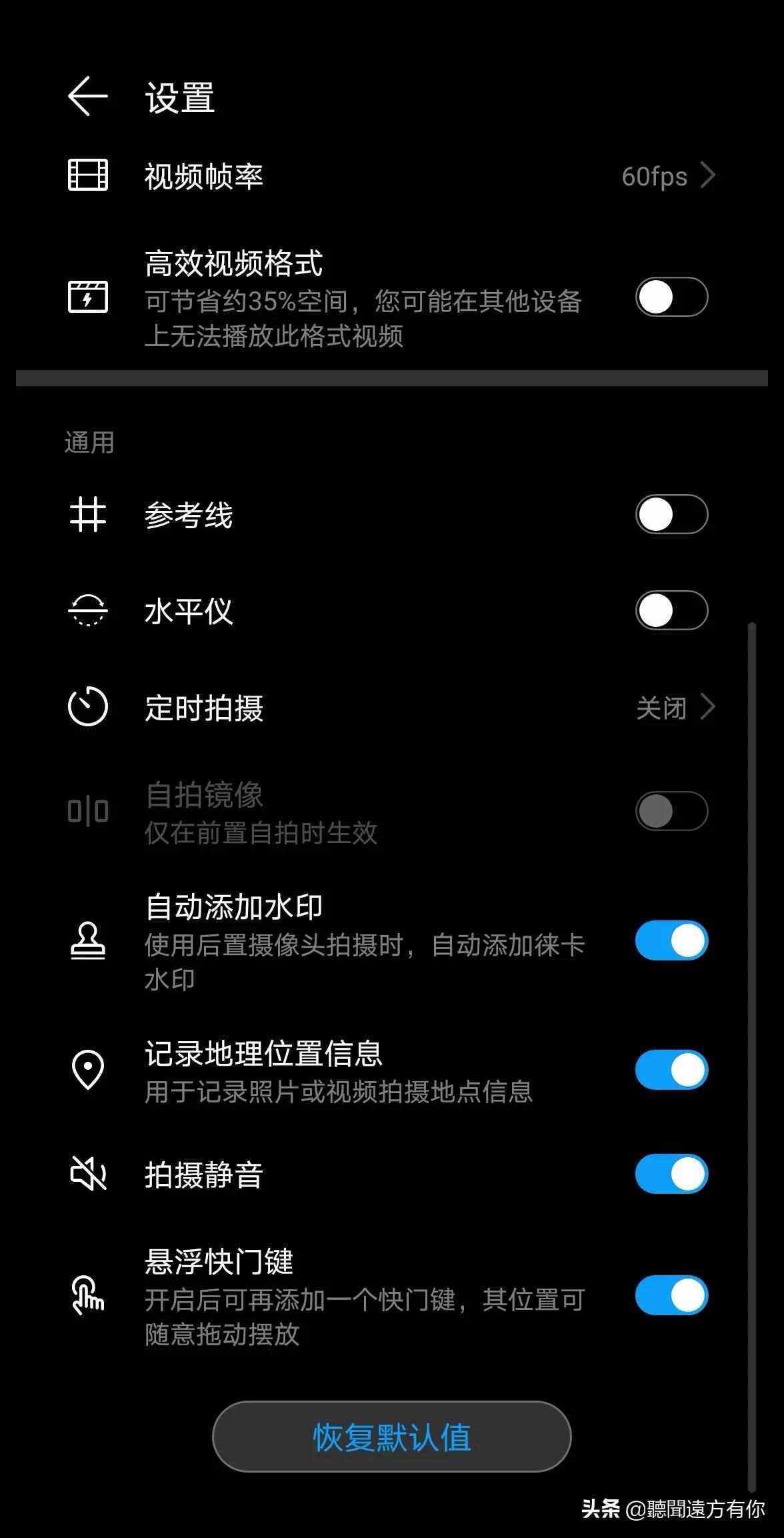 华为如何查询手机型号 怎么样查询华为手机型号