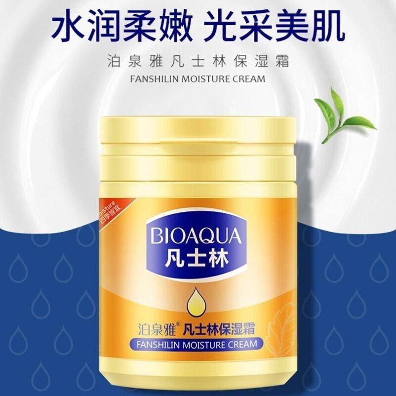 润肤露可以当护手霜吗 防晒霜可以当润肤露用吗