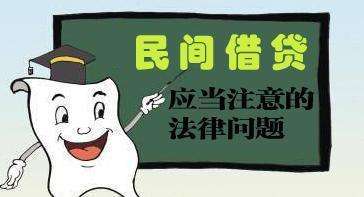 贷款诉讼时效规定 银行起诉贷款诉讼时效