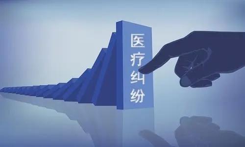 医疗纠纷律师 温州医疗纠纷律师