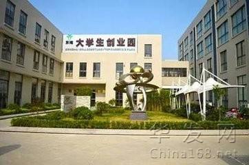 山东大学生创业项目 山东大学生创业项目有哪些