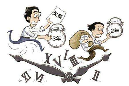 诉讼时效中断案例 诉讼时效中断认定案例