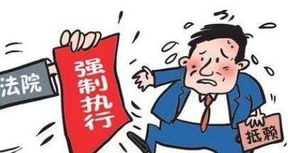 诉讼时效中断案例 诉讼时效中断认定案例