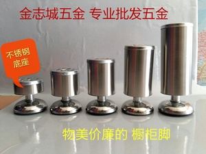 橱柜五金件什么牌子好 橱柜五金件什么牌子好又实惠