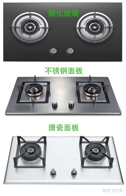 燃气灶陶瓷面板好吗 陶瓷面板的燃气灶怎么样