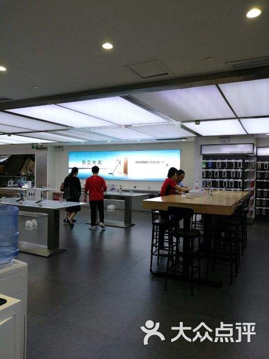广州华为专卖店 广州华为专卖店地址查询 珠江新城