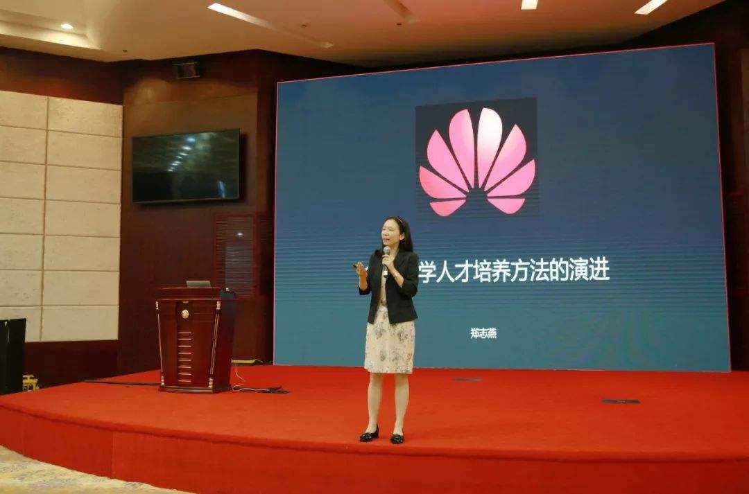 华华为 华华为截屏怎么截