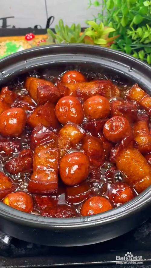 红烧肉怎么弄 红烧肉怎么弄视频