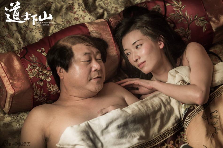 滚床单厉害的生肖女 