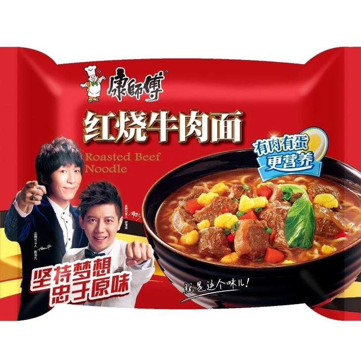 康师傅红烧牛肉面配料 康师傅红烧牛肉面配料包图片