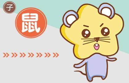 十一生肖顺序 十一生肖顺序图