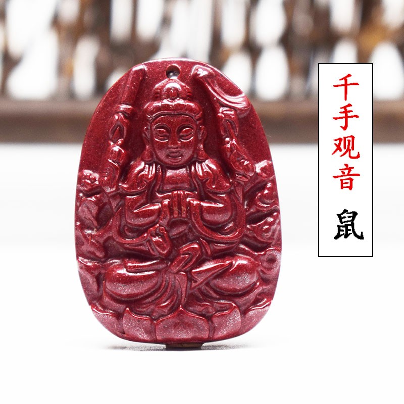十二生肖本命观音 十二生肖观音属什么生肖