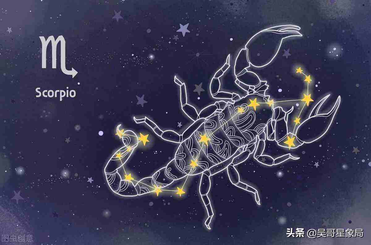 天蝎座女配什么星座男 天蝎座配什么星座男朋友?