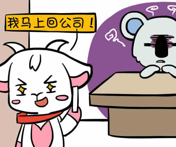 农历4.16是什么星座 阴历416阳历是什么星座
