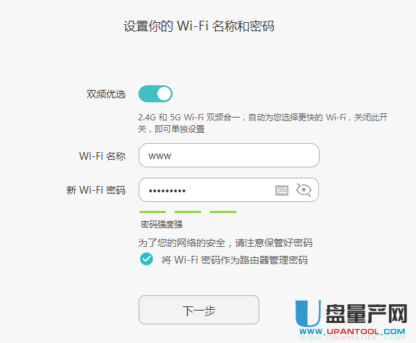 华为路由器地址 华为路由器地址在哪里查看