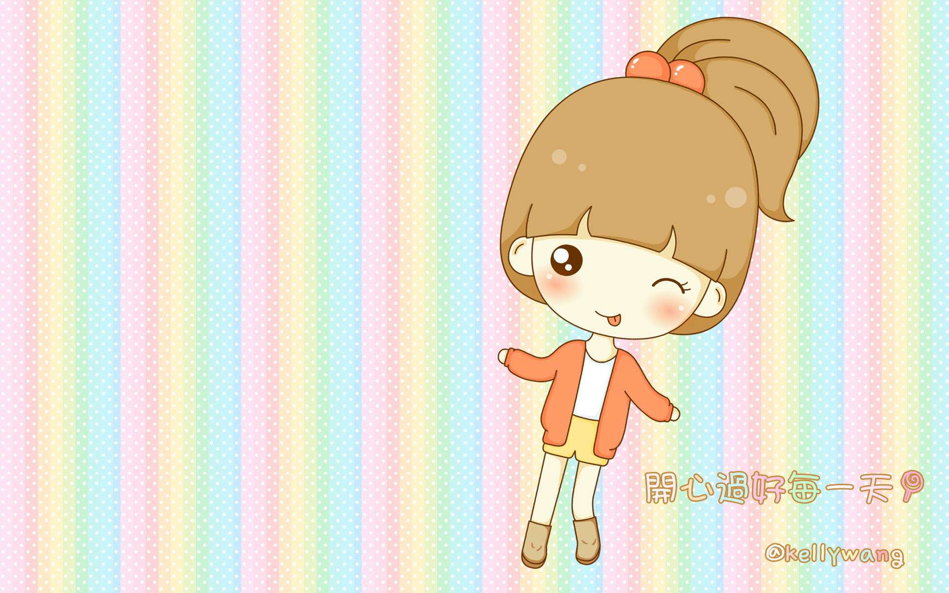 鬼小妞十二星座图片 鬼小妞十二星座图片大全