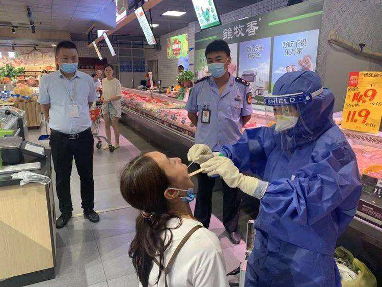 哪种海鲜发现新冠病毒 哪种海鲜发现新冠病毒最严重