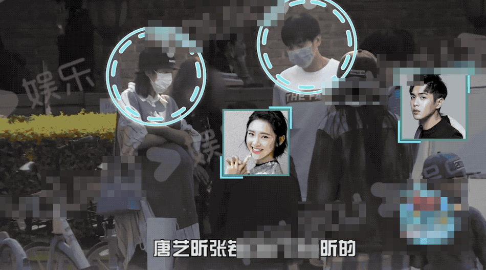 张若昀唐艺昕吃火锅 唐艺昕张若昀一起上的节目