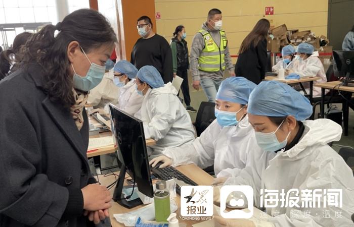 东营新冠病毒检测地址 辽宁营口新冠病毒在哪里