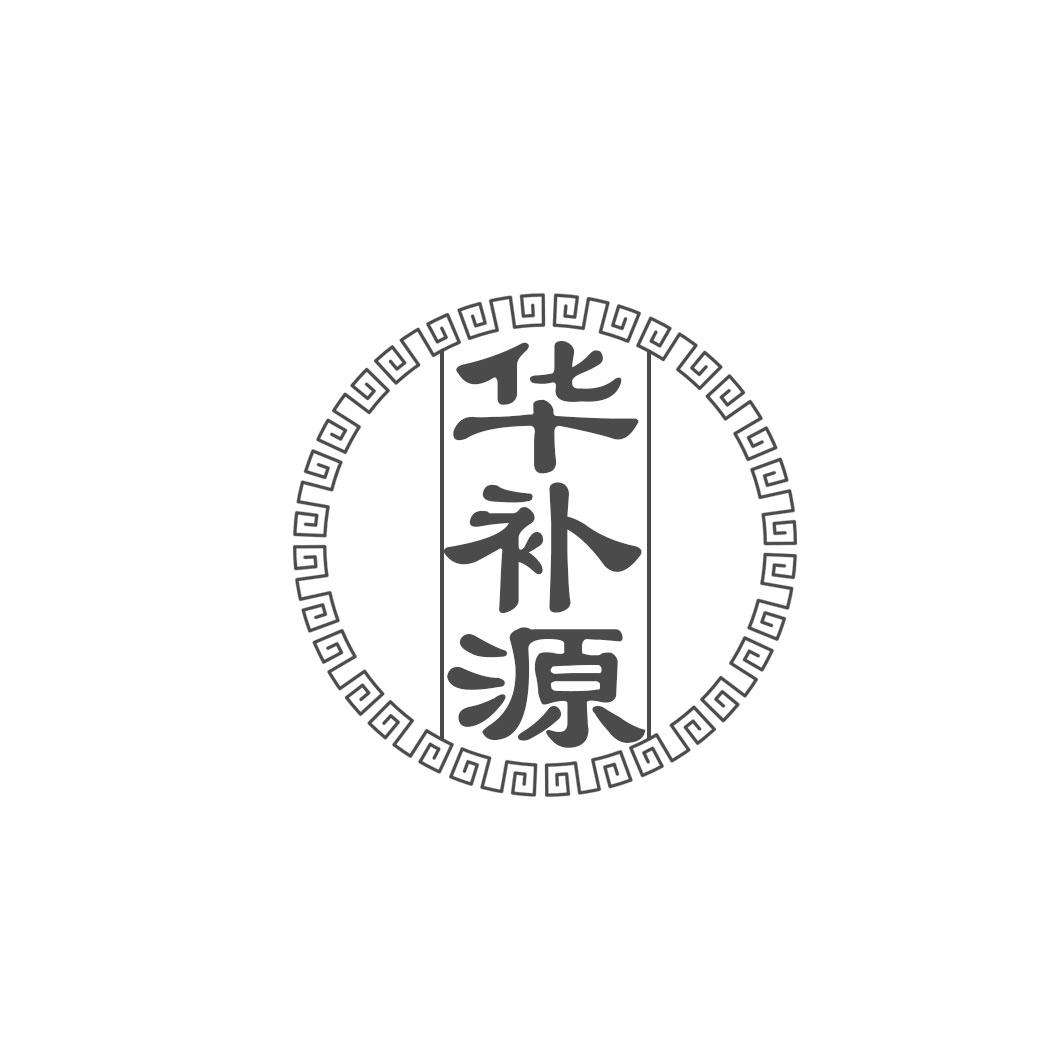 买贴剂商标 贴剂属于第几类商标