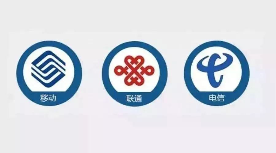 手机通讯运营商 手机通讯运营商提供的行动轨迹证明