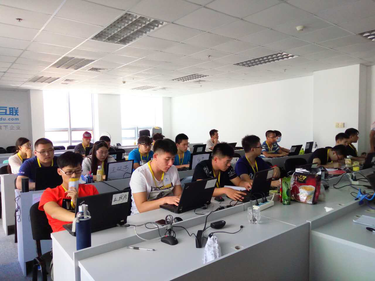 那个it培训好 哪个it培训学校好