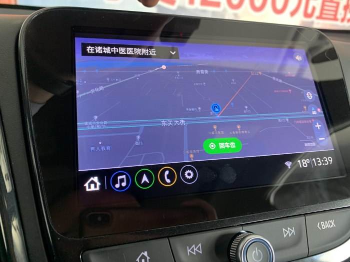 探界者系统更新 探界者系统更新后的问题