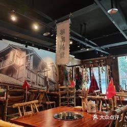 兰州农民巷火锅 兰州农民巷有啥好吃的