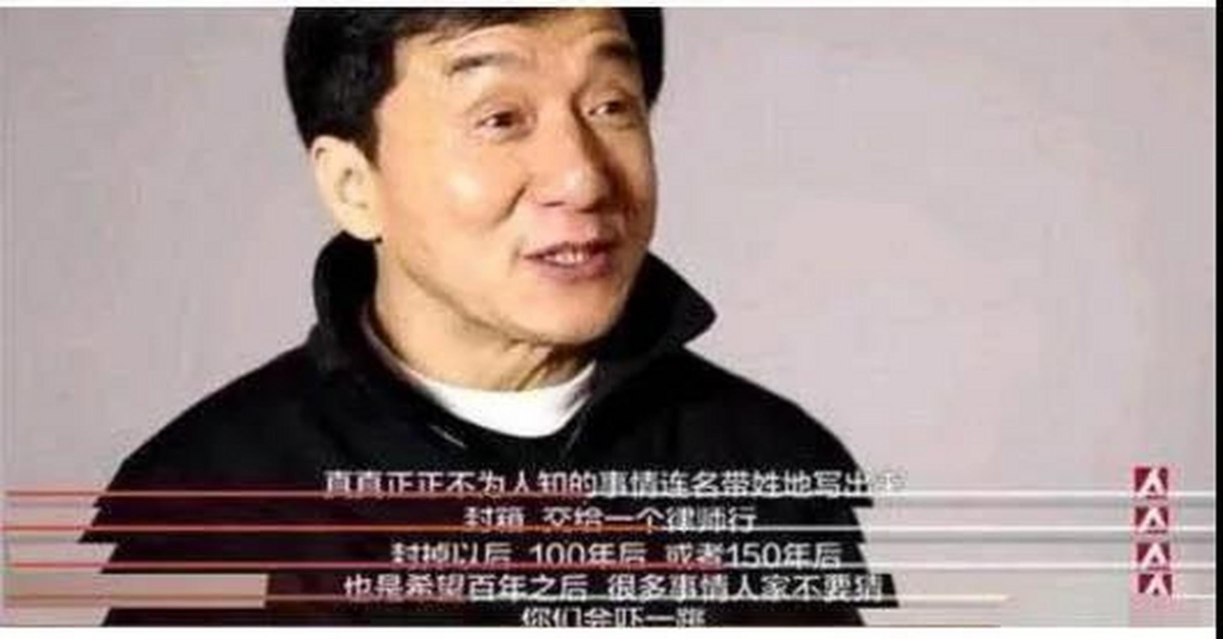 声乐圈未解之谜 声乐圈未解之谜在线观看