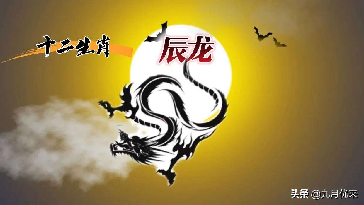 千山万水指什么生肖 千山万水指什么生肖?