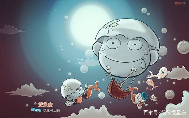脾气最不好的星座 脾气最不好的星座是谁