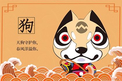 一五二八什么生肖 二五九八是什么生肖