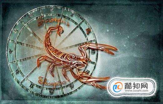 522星座 522星座是什么