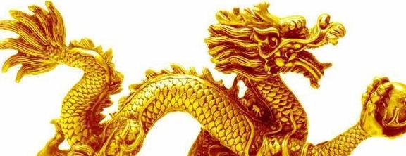 76年属龙是什么命男性 76年属龙是什么命男性婚姻