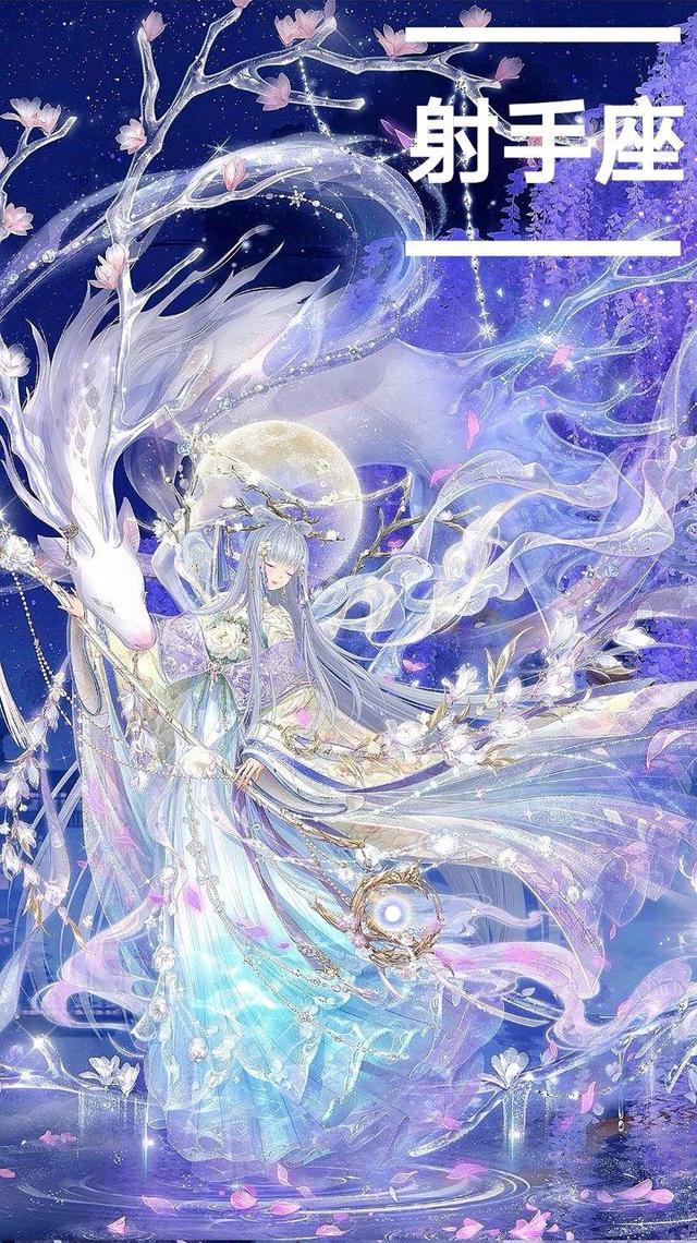 暖暖的星座是什么 暖暖的星座是什么?